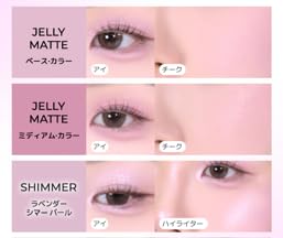 Soft Sheer Multi Palette - 03 Lavander Pleasure by Wakemake for Women - 0.22 oz Makeup