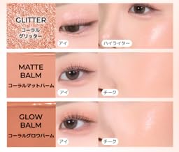 Soft Sheer Multi Palette - 01 Coral Hertz by Wakemake for Women - 0.22 oz Makeup