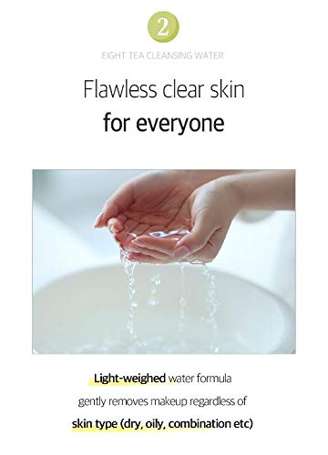 BOM Eight Tea Cleansing Water Makeup Remove Cleansing Water with Tea Extract Soothing Moisturizing Finish for Dry and Sensitive Skin 500mL / 16.9 fl.oz