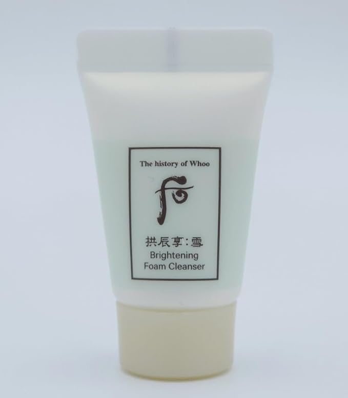 THE HISTORY OF WHOO Gongjinhyang Seol Radinat Sun BB Special Set K-Beauty, Beige