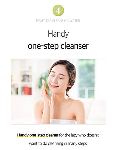 BOM Eight Tea Cleansing Water Makeup Remove Cleansing Water with Tea Extract Soothing Moisturizing Finish for Dry and Sensitive Skin 500mL / 16.9 fl.oz