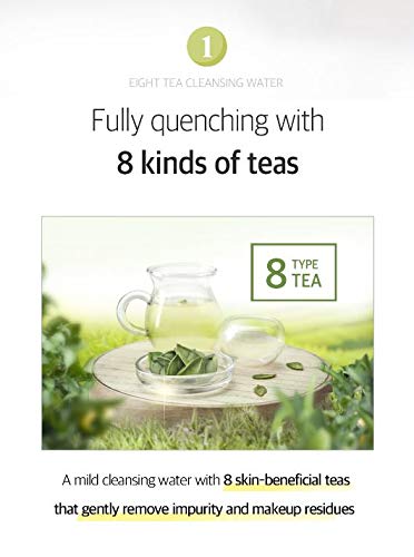 BOM Eight Tea Cleansing Water Makeup Remove Cleansing Water with Tea Extract Soothing Moisturizing Finish for Dry and Sensitive Skin 500mL / 16.9 fl.oz