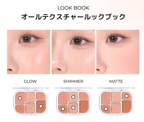 Soft Sheer Multi Palette - 01 Coral Hertz by Wakemake for Women - 0.22 oz Makeup