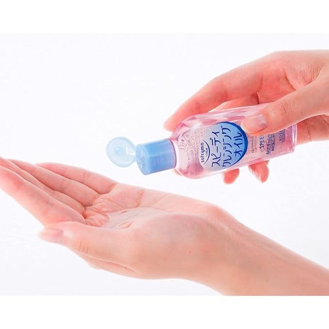 Kose Softymo Speedy Cleansing Oil 7.77floz(230ml) Pump And Travel-size 2.02floz(60ml) For Travel