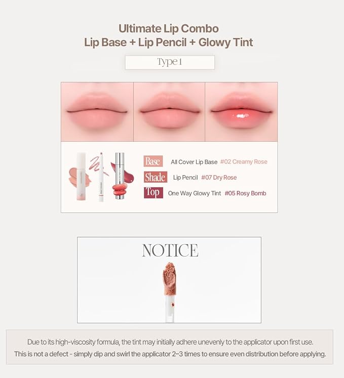 Heart Percent Dote On Mood All Cover Lip Base, Comfortable & Flawless Lip Tone & Texture Correction w/Lightweight Texture, #06. Fig Brown
