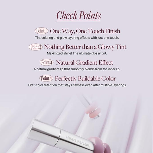 Heart Percent Dote On Mood One Way Glowy Tint, Glass-like High Shine Glossy Finish w/Long-Lasting Luminous Color Lip Stain for Glowy Look, #08. Earthy Brown