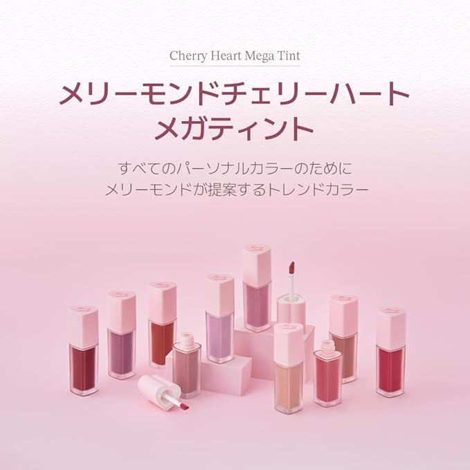 Cherry Heart Mega Tint – High-Pigment, Smudge-Proof Korean Lip Tint for All-Day Wear (06 Butter Cherry, 1 Count)