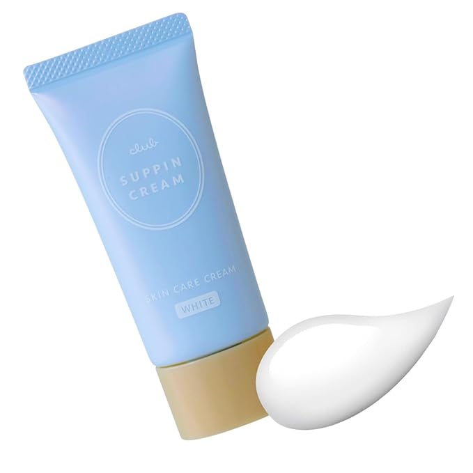 Suppin BB Hydrating Skincare Cream, Makeup Foundation Moisturizer for Women of All Skin Types, Strenghtens & Enhances Skins, Lightweight C White Floral Bouquet- 30g/1.07oz
