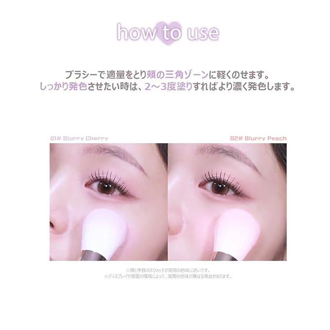Lilybyred Love Beam Blur Cheek - Soft Blurring Powder Blush with Moody Pastel Colors, Nourishing Formula for a Flawless Radiant Look, K-Beauty (03_Blurry Cheddar)