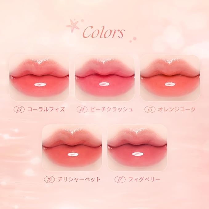 dasique Juicy Dewy Tint (14 Peach Crush) 0.12 oz | Light Application with moisture | Long-wearing Glossy Lip Stain, Non-sticky | Vegan, Cruelty-free | K-beauty