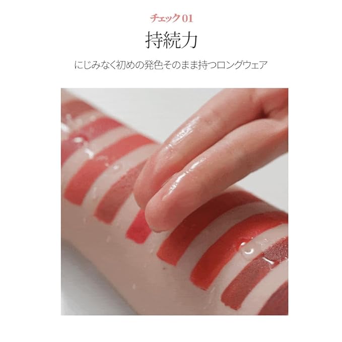 Matte Lip Tint #09 BACK HUG (Chili red)/ Velvet, Lip Matte Liquid lipstick, Superstay Tint with a Highly pigmented Color, Long Lasting Lip Stain