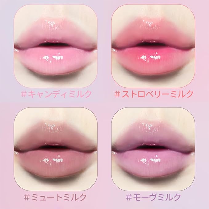 Milk Heart Tint Lip & Cheek Stain, Soft Matte, Velvet Finish Lip Color, Creamy Korean Lip Tint for Natural & Vibrant Lips (04 Mauve Milk, 1 Count)