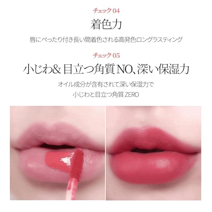 Matte Lip Tint #09 BACK HUG (Chili red)/ Velvet, Lip Matte Liquid lipstick, Superstay Tint with a Highly pigmented Color, Long Lasting Lip Stain