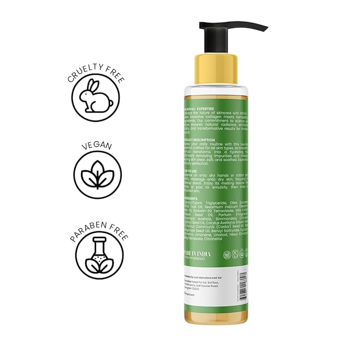 Serene Cleanse: Himalayan Makeup Remover Oil | Pore Cleansing & Nourishing Formula | With Vitamin E, Jojoba & Grapeseed Oils | Vegan & Cruelty-Free (6.7 Oz)