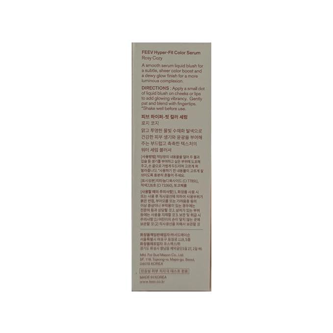 Hyper-Fit Color Serum Liquid Blush (10ml) | Dewy Cheek Blush Makeup | 50% of Hydrating Essence | Vegan | K-beauty (Rosy Cozy, 10ml)