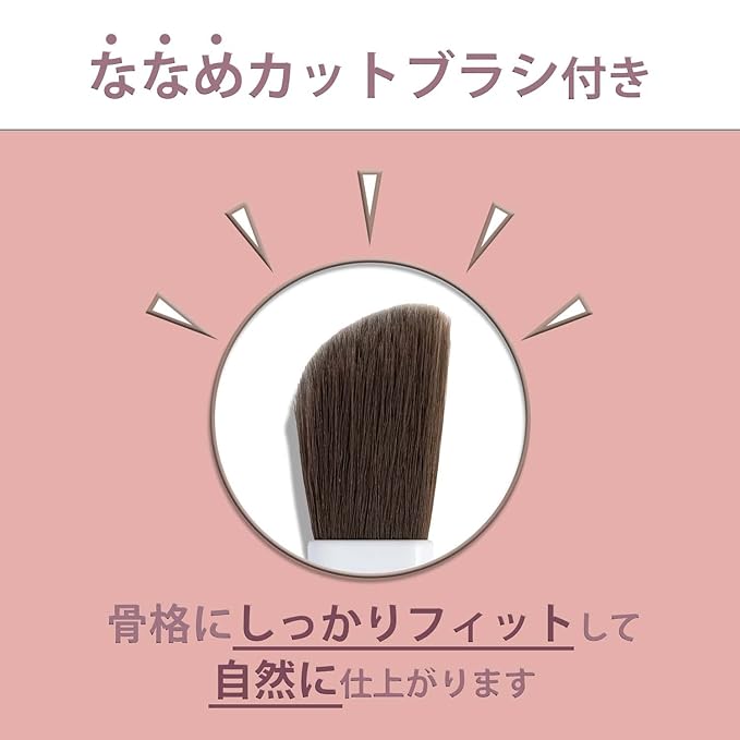 Powder Cheek Nuance Color -100 Pink Pearl
