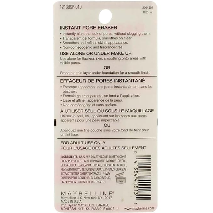 Maybelline New York Baby Skin Instant Pore Eraser Primer 0.67 oz (Pack of 8)