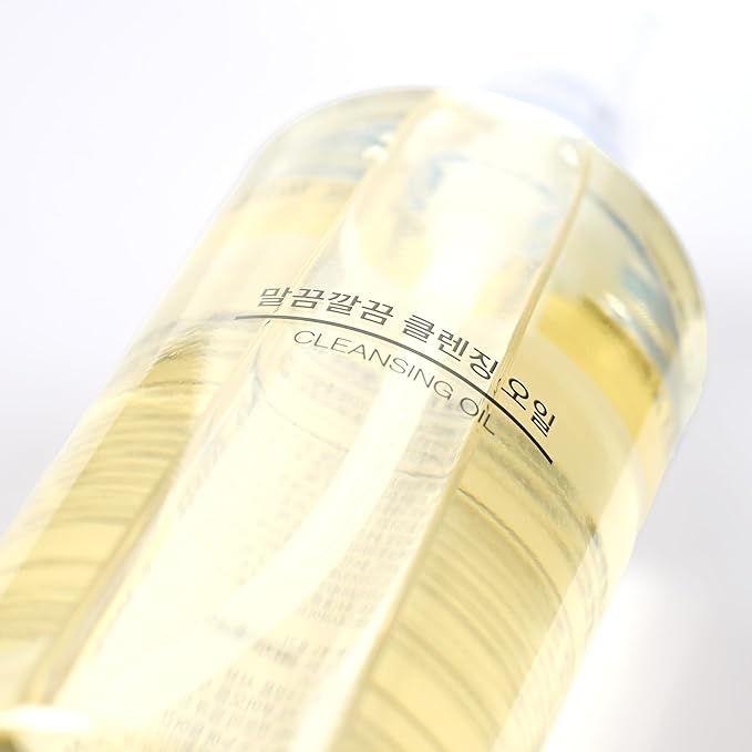 Mu-ji Korean Oil Cleanser for Face 200ml - Sunflower Seed Oil Based - Lightweight Texture - Effective Makeup Remover Facial Cleansing- Suitable for Sensitive Skin - Makeup Remover Skincare