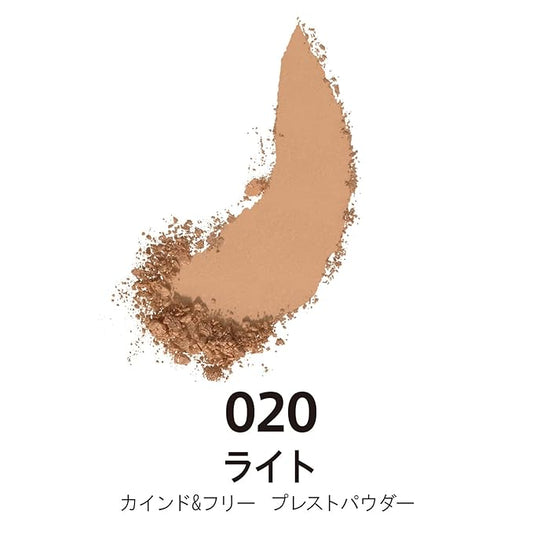 Rimmel Kind & Free Compact Poeder - 020 Light