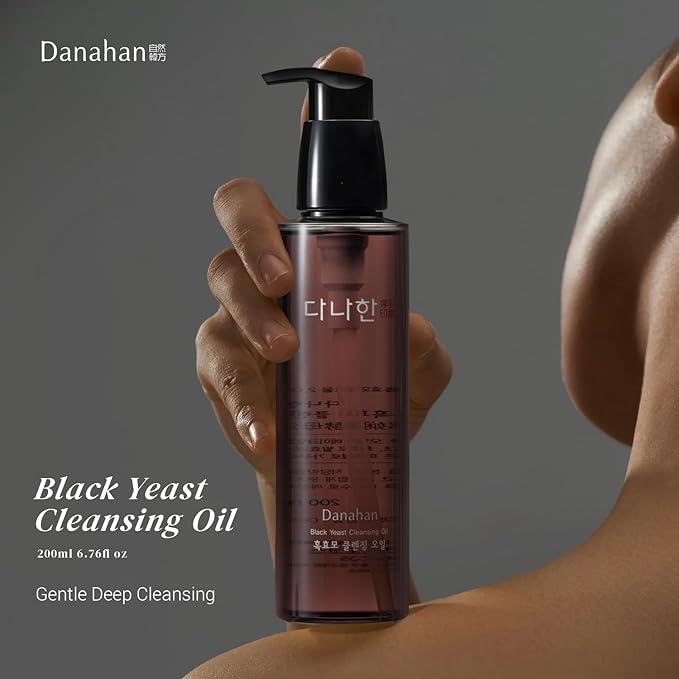 Black Yeast Cleansing Oil 200ml 6.76 Fl. Oz. Gentle Makeup Remover Facial Cleanser Plant-based Vegan Oil Korean Skincare