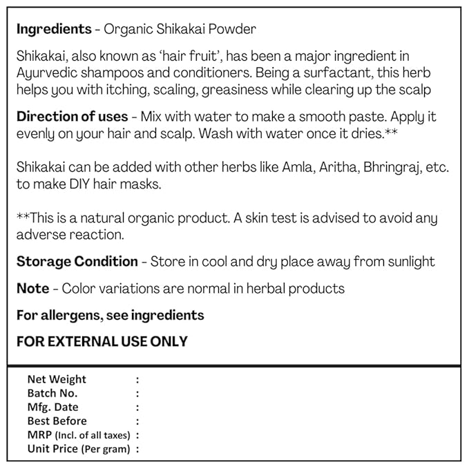 Just Jaivik 100% Organic Shikakai Powder - Certified Organic by OneCert Asia, 227 gms / 1/2 LB Pound / 08 Oz - Acacia Concina - (AN USDA Organic Herb)