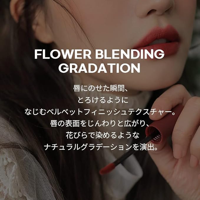 3CE Velvet (VELVET LIP TINT #DAFFODIL)