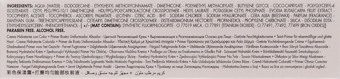 Pupa Milano Professionals BB Cream and SPF 20 Primer for Women, No. 001/Nude, 1.69 Ounce (Pack of 2)