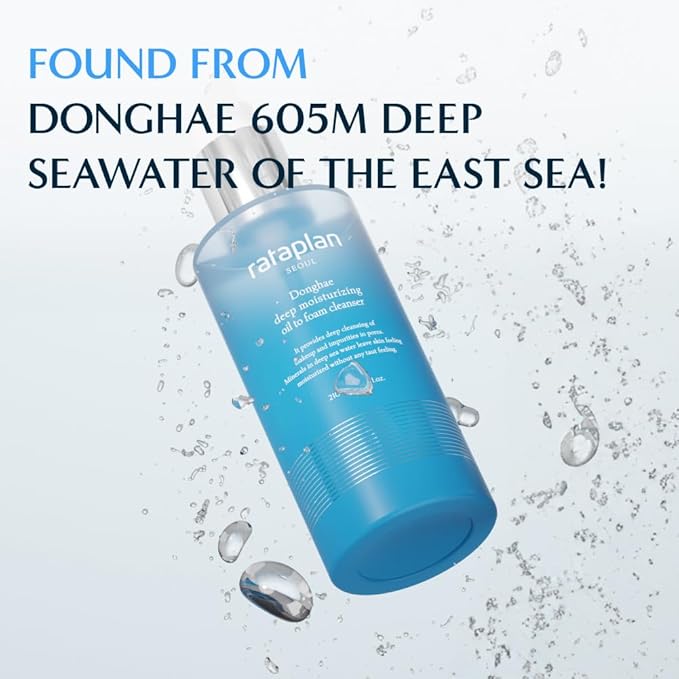 RATAPLAN Donghae deep moisturizing oil to foam cleanser - Double Cleanser, Daily Makeup Blackhead Remover, Oil Cleanser for Face, Korean Facial Cleanser, Korean Skincare 7.10 fl oz