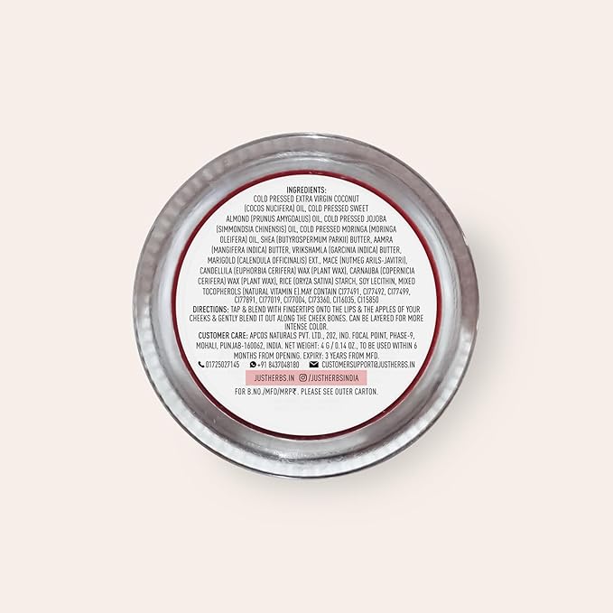 Organic Creamy Matte 3 in 1 Lip & Cheek Tint, Blush For Women - SLS,Chemical & Paraben Free - 0.14 fl. oz. (Mahogany)