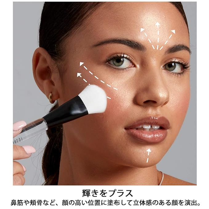 NYX Illuminating Powder - Daytime Halo