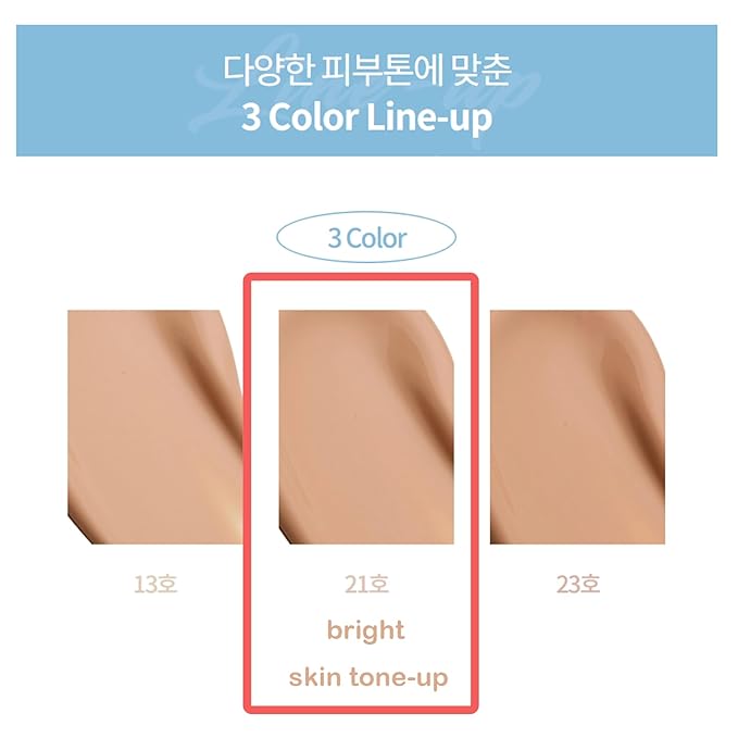 Moist formula & natural skin tone up BB, For ATOMY Absolute BB cream, 1.11fl.oz.(No. 21, bright beige)