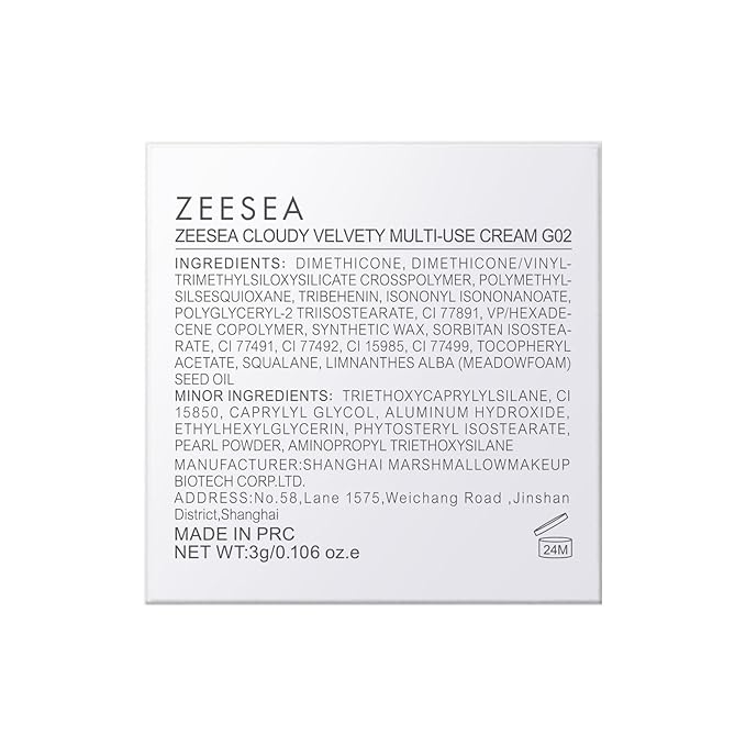 zeesea Multi-Use Cream Brush for Eyes, Lips and Cheeks, 3 in 1 Long Wearing Blendable and Buildable Cream, G02, 0.1oz (3g)