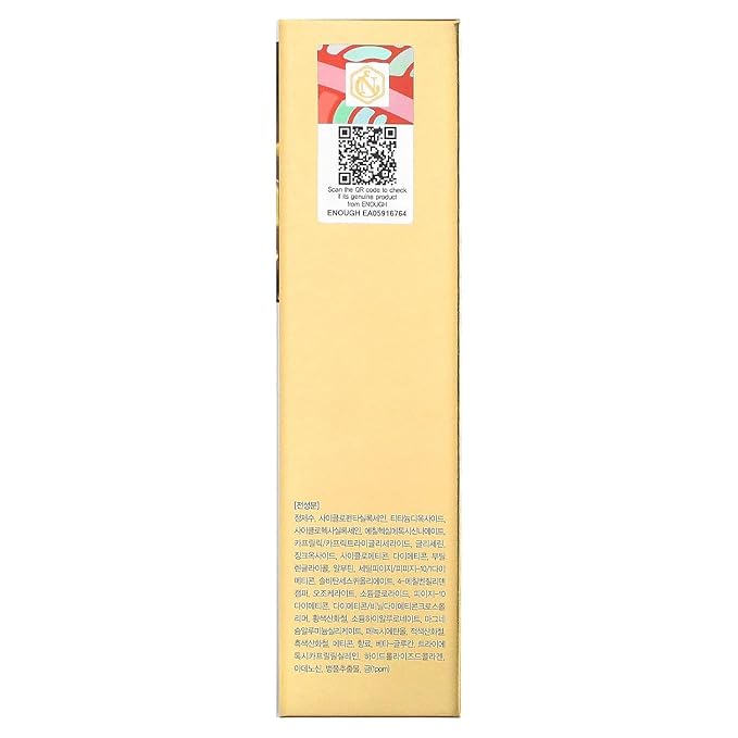 Enough Rich Gold, Double Wear Radiance Foundation SPF 50+ PA+++, #13, 3.53 oz (100 g)