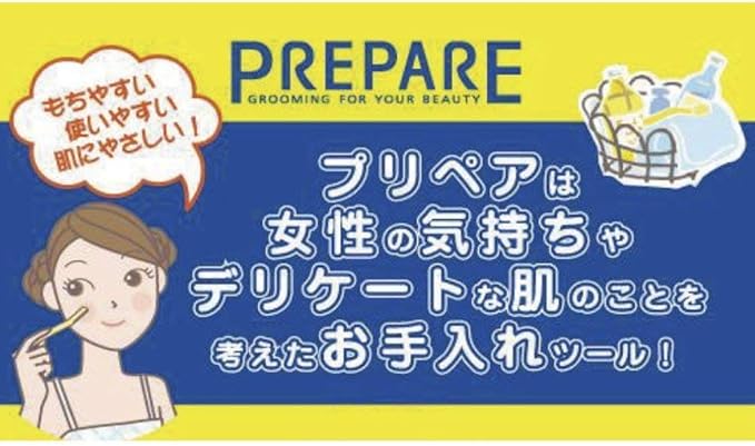 Japanese Razor Facial Prepare 3pcs Set including Japanese Premium Oil Blotting Paper 200 Sheets