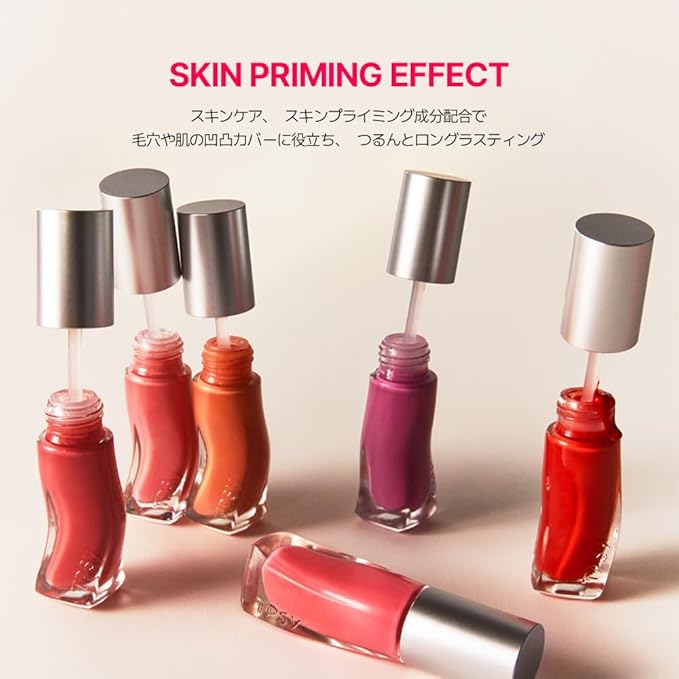 TPSY FLUSH BLUSH COLLECTION (02 Burning Heart)