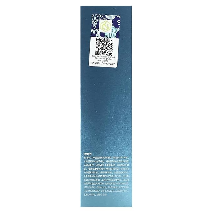 Enough Collagen, Moisture Foundation, SPF 15, 13, 3.38 fl oz (100 ml)