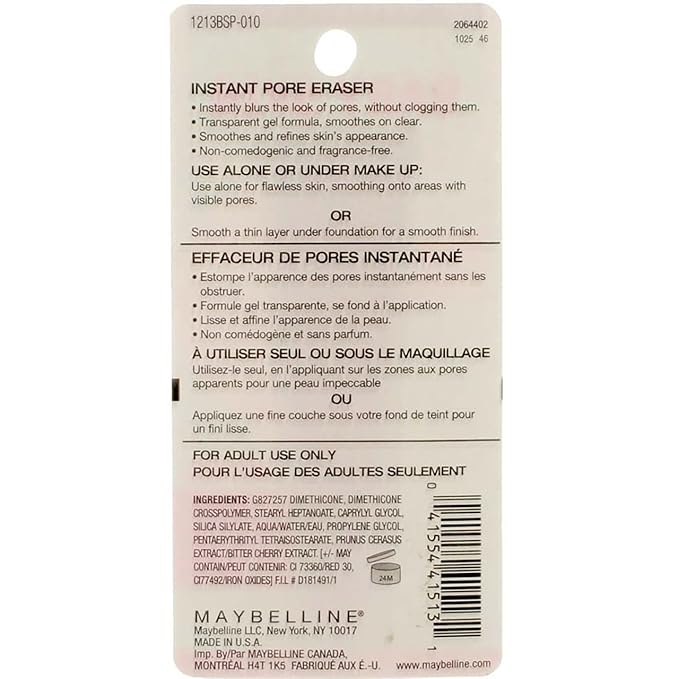 Maybelline New York Baby Skin Instant Pore Eraser Primer 0.67 oz (Pack of 8)