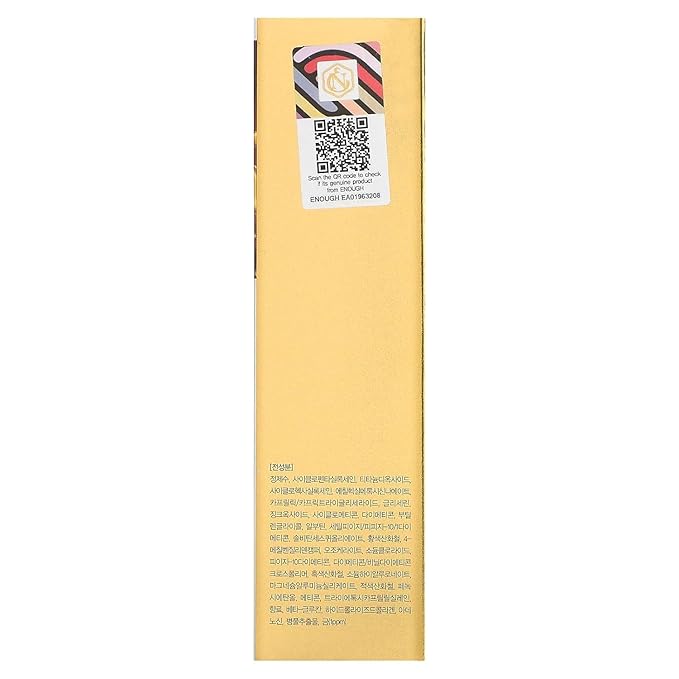 Enough Rich Gold, Double Wear Radiance Foundation, SPF 50+ PA+++, 23, 3.53 oz (100 g)