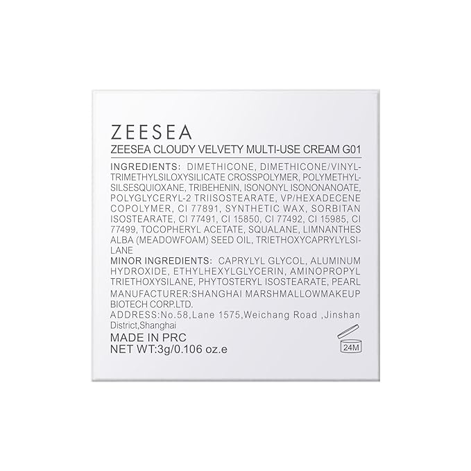 zeesea Multi-Use Cream Brush for Eyes, Lips and Cheeks, 3 in 1 Long Wearing Blendable and Buildable Cream, G01, 0.1oz (3g)