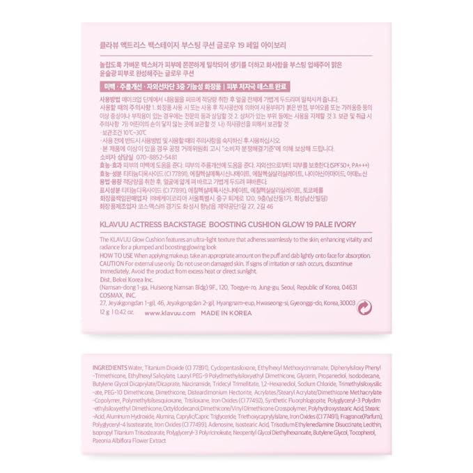 KLAVUU Actress Backstage Boosting Cushion Glow #19 Pale Ivory – Korean Cushion Foundation for Dry Skin, Long-Lasting Hydrating Coverage, Natural Dewy Glow, Smooth Glass Skin Effect, No Caking