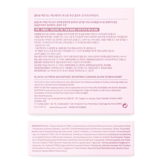 KLAVUU Actress Backstage Boosting Cushion Glow #23 Rich Ivory – Korean Cushion Foundation for Dry Skin, Long-Lasting Hydrating Coverage, Natural Dewy Glow, Smooth Glass Skin Effect, No Caking