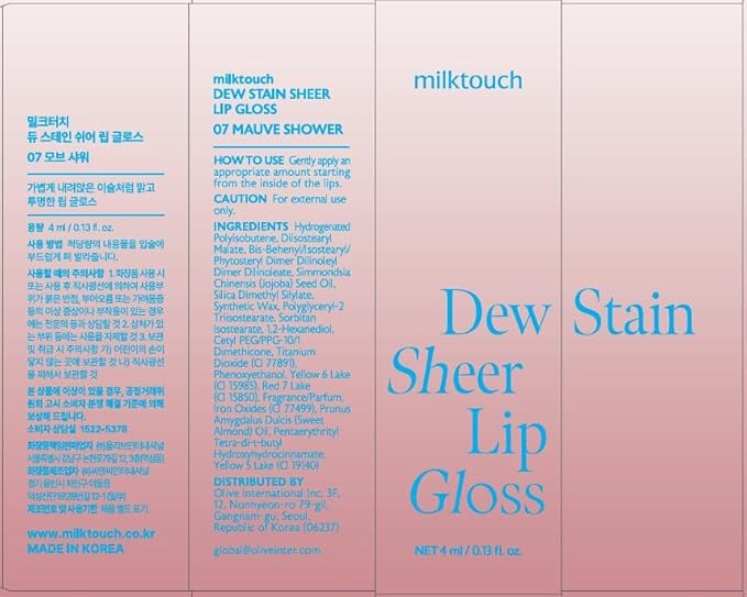 MILKTOUCH Dew Stain Sheer Lip Gloss (07 Mauve Shower, 0.14 Fl Oz (Pack of 1))