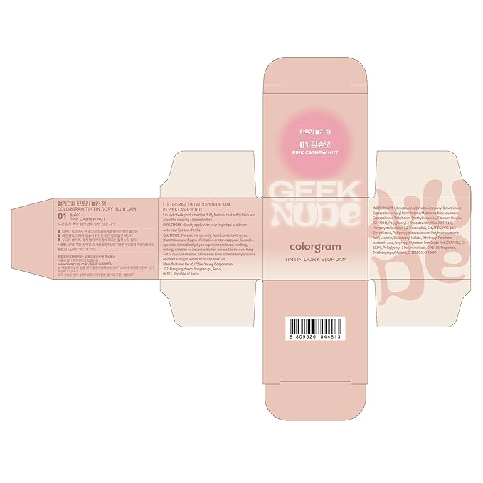 COLORGRAM TINTIN DORY BLUR JAM 01 PINK CASHEW NUT | Pudding Pot Lip & Cheek Tint with Whipped Mousse Texture | Velvet Matte Finish, Featherlight Blur Tint | Multi-Use Korean Makeup