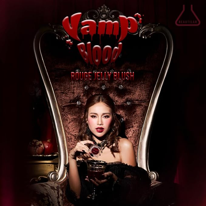 Beautilab VampBlood Rouge Jelly Blush