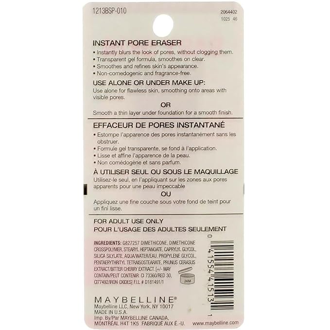 Maybelline New York Baby Skin Instant Pore Eraser Primer 0.67 oz (Pack of 8)