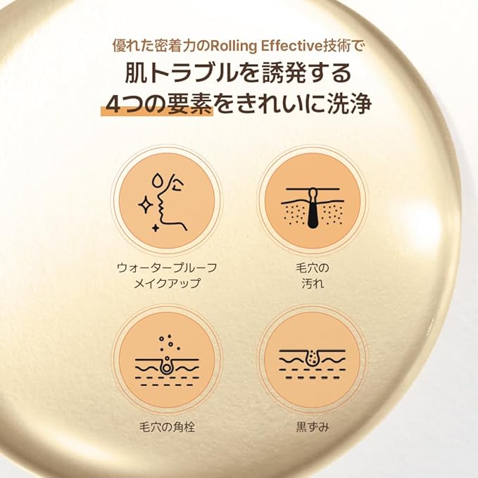 The Whoo Gong Jin Hyang Clarifying Cleansing Oil 200ml/6.7fl oz