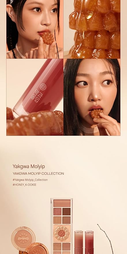 Peripera Ink Mood Glowy Tint | Lip-Plumping, Naturally Moisturizing, Lightweight, Glow-Boosting, Long-Lasting, Comfortable, Non-Sticky, Mask Friendly, No White Film 018 NUDE AREA (HONEY K-OOKIE)