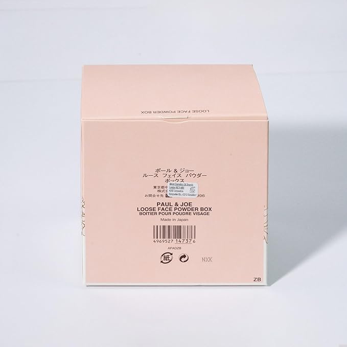Paul & Joe Loose Powder Box + Puff - Refill Sold Separately, All-Day Lightweight Powder, Translucent Skin, Covers Pores, Absorbs Excessive Sebum, Creates Airy and Velvety Skin