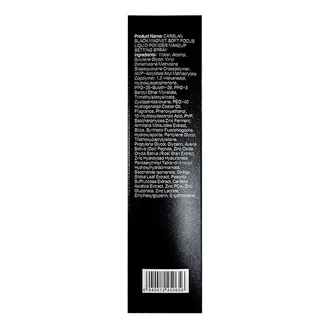 Black Magnet Soft Focus Powder+Liquid Powder Makeup Setting Spray, 24HLongglasting, Oil Control, Waterproof, Sweatproof, Poreless Summer Hot Sell All Day Matte Trio