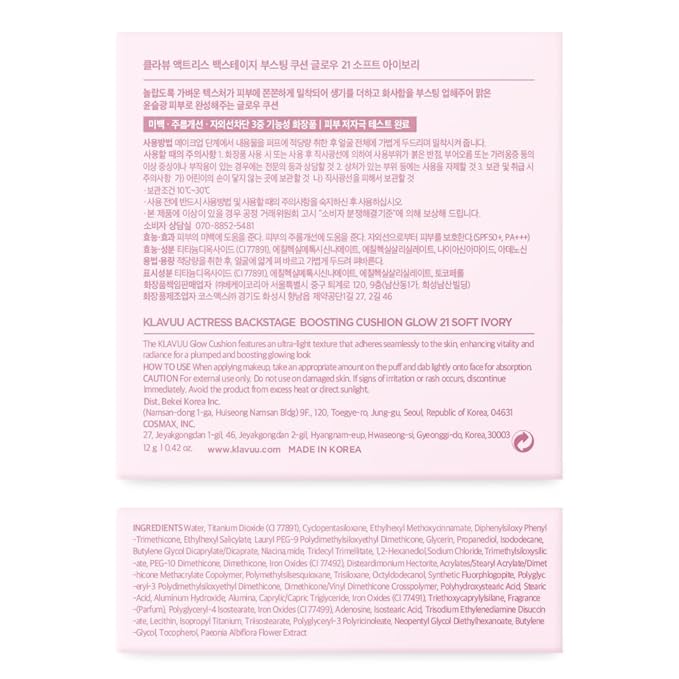 KLAVUU Actress Backstage Boosting Cushion Glow #21 Soft Ivory – Korean Cushion Foundation for Dry Skin, Long-Lasting Hydrating Coverage, Natural Dewy Glow, Smooth Glass Skin Effect, No Caking